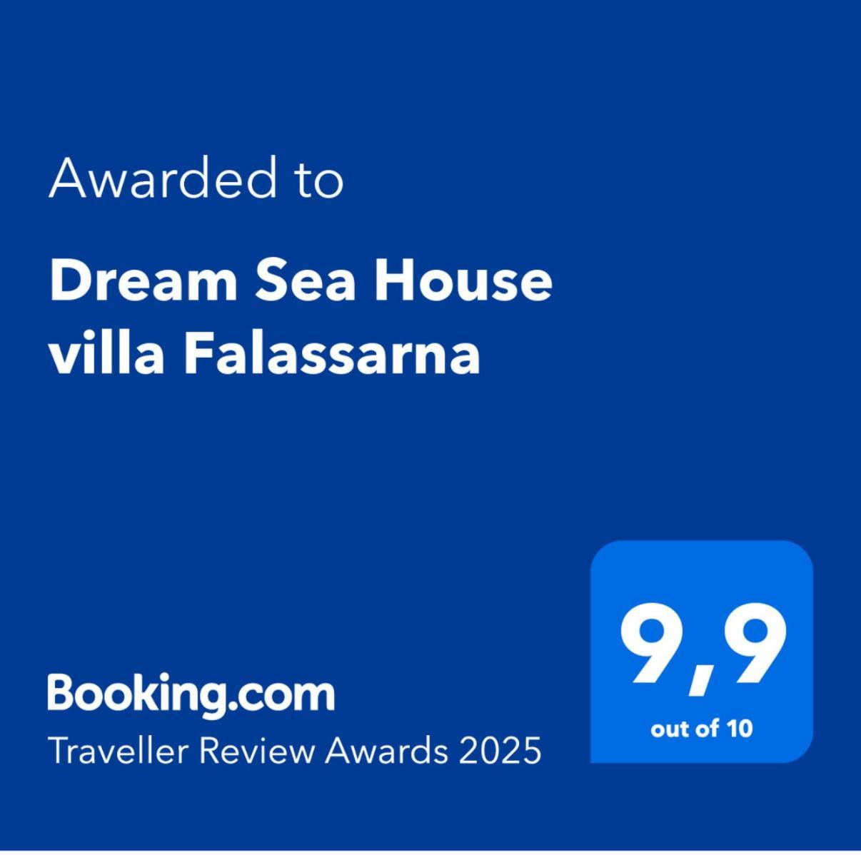 Дом отдыха Dream Sea House Falassarna *
